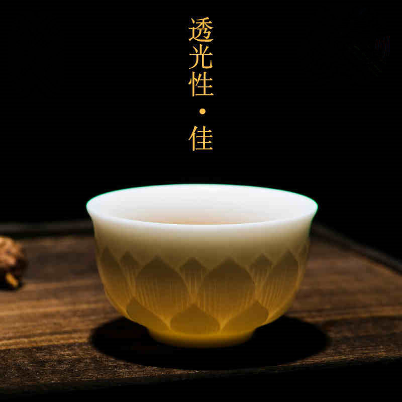 德化白瓷羊脂玉瓷浮雕禅意莲花杯个人主人杯品茗茶杯伴手礼包邮
