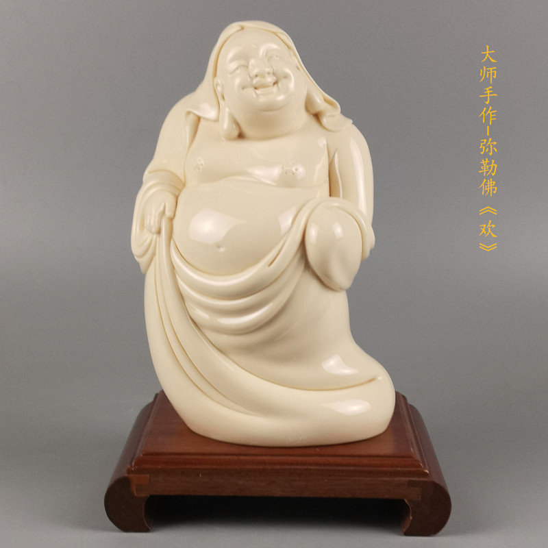 德化白瓷大师手工财神弥勒佛像陶瓷礼品佛堂家居供奉摆设包邮