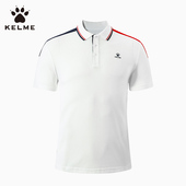 特价 卡尔美运动商务POLO衫 翻领短袖 断码 T恤商务团队服衬衫 上衣