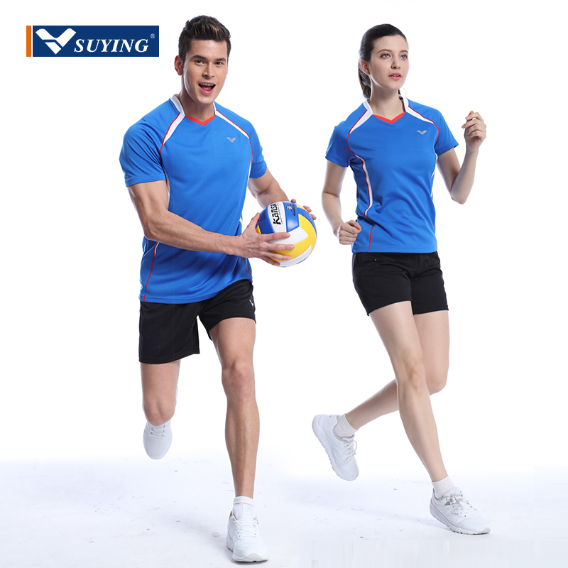 排球服男女短袖套装比赛队服速干