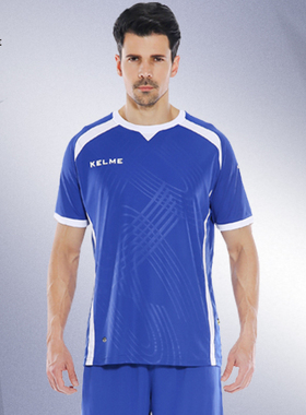 特价清仓KELME卡尔美比赛队服训练服光板足球服套装男球衣K15Z211