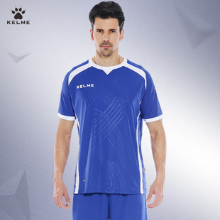 特价 男球衣K15Z211 清仓KELME卡尔美比赛队服训练服光板足球服套装