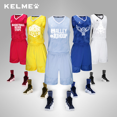 速干套装印字篮球队服团购定制