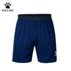 男 运动休闲透气速干足球跑步训练裤 KELME卡尔美成人短裤 子夏季