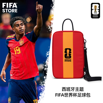 FIFA国际足联2026美加墨世界杯西班牙国家队鞋包防水收纳包斜跨包