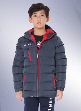 KELME卡尔美儿童运动棉服外套足球棉袄冬装保暖训练棉衣K15P014-2