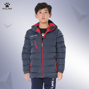 KELME卡尔美儿童运动棉服外套足球棉袄冬装 保暖训练棉衣K15P014
