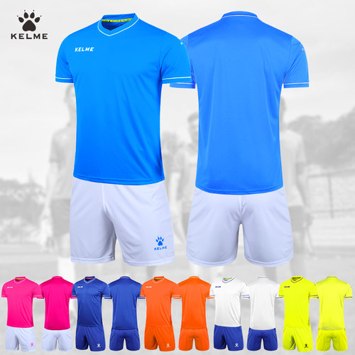 特价清仓卡尔美足球服短袖