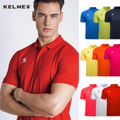 KELME卡尔美POLO衫 订做印字 工衣保罗衫 恤翻领运动夏季 男女短袖