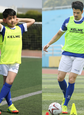 KELME卡尔美分队服足球训练对抗服篮球儿童运动薄背心马甲K15Z247