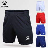 KELME卡尔美儿童男五分短裤 篮球运动透气黑色速干足球训练球裤 子