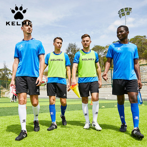KELME卡尔足球服套装定制成人