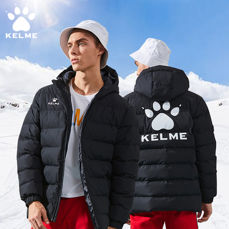kelme儿童短款连帽保暖棉服