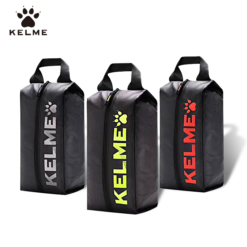 KELME卡尔足球鞋运动收纳便携