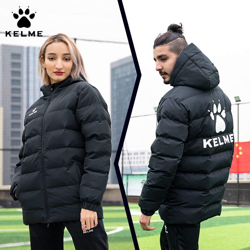 KELME卡尔美保暖足球冬运动棉衣