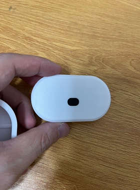 SCREEK 測距和人體計數傳感器DS1 For homeassistant