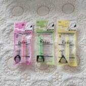 SEED RADAR TW旋转出芯荧光橡皮可换芯可挂绳小巧便携擦除干净