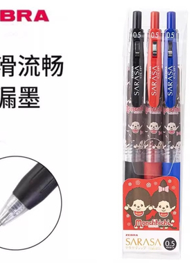 ZEBRA 斑马蒙奇奇联名限定款套装JJ15中性笔0.5学生考试顺写顺滑