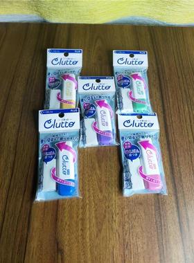 PLUS  日产CLUTTE六边形橡皮中间带孔学生美术考试擦除干净
