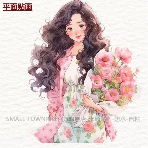 ins风鲜花美人自粘贴画装饰墙贴