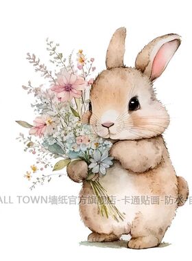 可爱抱花小兔子贴画防水自粘车贴墙贴门贴划痕遮挡马桶贴冰箱贴画