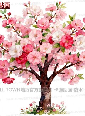 唯美温馨桃花树自粘贴画家用出租