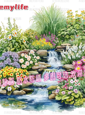 鲜花清新绿色花丛贴纸自粘贴画贴