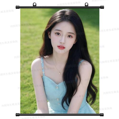 唯美网红清纯美人装饰挂画极简无框墙上挂墙ins风室内房间装饰画