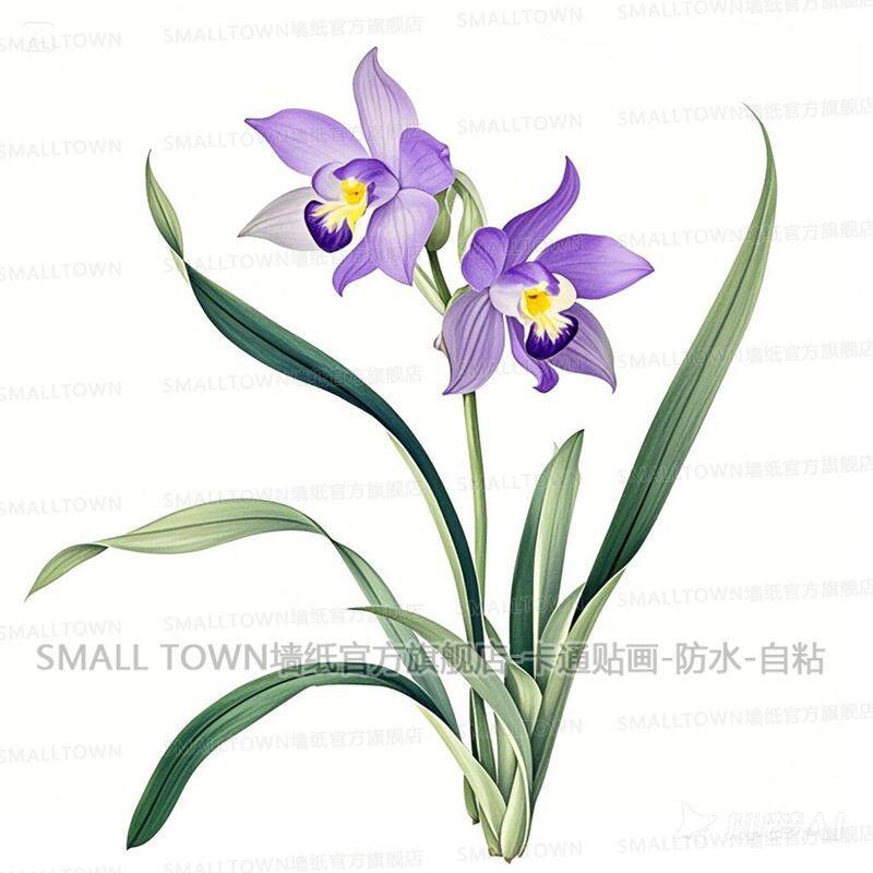 网红唯美兰花图案贴画防水自粘墙贴门贴厨房浴室瓷砖贴冰箱贴画