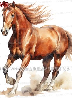 2026马年新款骏马图案自粘贴画家