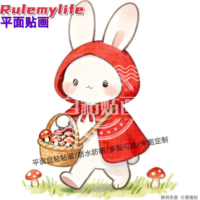 可爱卡通兔子贴纸墙贴自粘贴画贴书房卧室儿童房墙面门窗兔子贴画