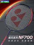 Чин Йон -Йоне Веникс Бадминтон Ракетка из углеродного волокна Light NF700 Наступательный одиночный выстрел Япония Импортирован