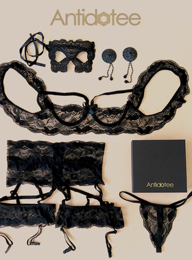 EA 定制全蕾丝吊袜带乳贴套装托胸性感花边面具水钻胸贴五件套