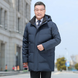 中老年人羽绒服男防风连帽加厚大码爷爷款爸爸装H33-P180298，男装羽绒服，星座1210A