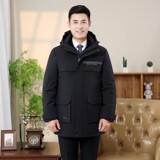 中长款爸爸工作服装老年羽绒服男加厚爷爷装老人外套男2307-P240，男装羽绒服，星座1210A