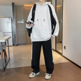 灰色