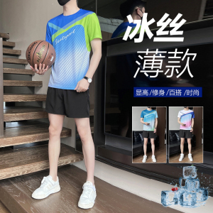 夏装可二开定制运动冰丝跑步速干衣t恤短袖健身篮球短裤TZ027-P50,男装牛仔裤,星座1210A