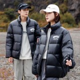 标85%白鸭绒羽绒服时尚立领短款青年学生面包服外套潮P230，男装羽绒服，星座1210A