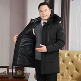 羽绒服男中老年人加厚中长款派克毛领大码爸爸冬季外套yr238-P210，男装羽绒服，星座1210A