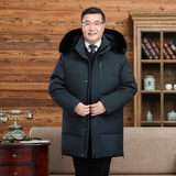 2025年90%鹅绒羽绒服中长款中老年P320无毛领468有毛领538元，男装羽绒服，星座1210A