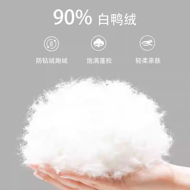 标90%白鸭绒羽绒服情侣长款过膝连帽保暖加厚外套冬装P350,男装羽绒服,星座1210A
