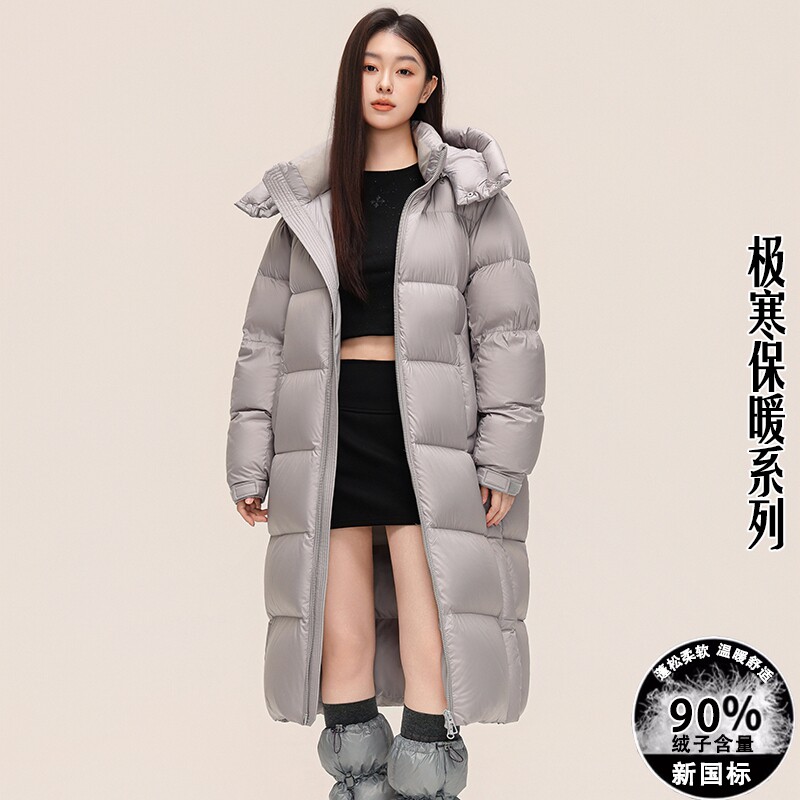新标90%白鸭绒羽绒服长款连帽过膝零下防寒外套DB758-P430,男装羽绒服,星座1210A