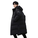 冬装90%白鸭绒羽绒服男新款长款过膝加长加厚保暖H81-P220328，男装羽绒服，星座1210A
