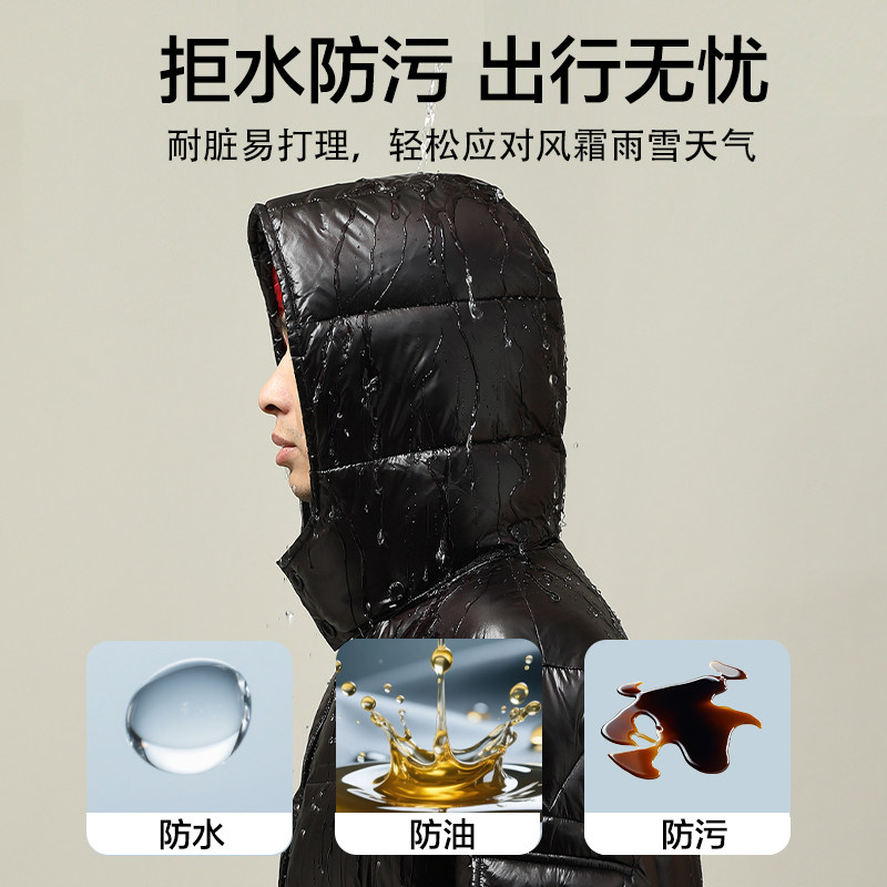 标90%白鸭绒羽绒服短款拼色男女同款2025年新款保暖羽绒服P320,男装羽绒服,星座1210A