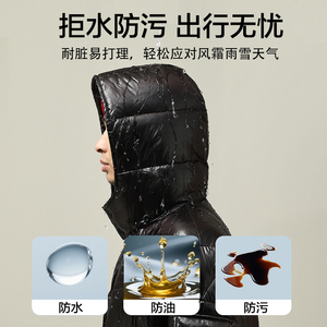 标90%白鸭绒羽绒服短款拼色男女同款2025年新款保暖羽绒服P320图片