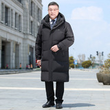 中老年爸爸装锁温背带中长款90%鹅绒服连帽外套H86-P310488元，男装羽绒服，星座1210A