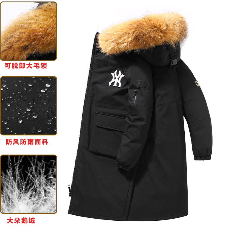 冬季情侣石墨烯长款羽绒服保暖防风连帽宽松外套大衣潮2421-P170图片
