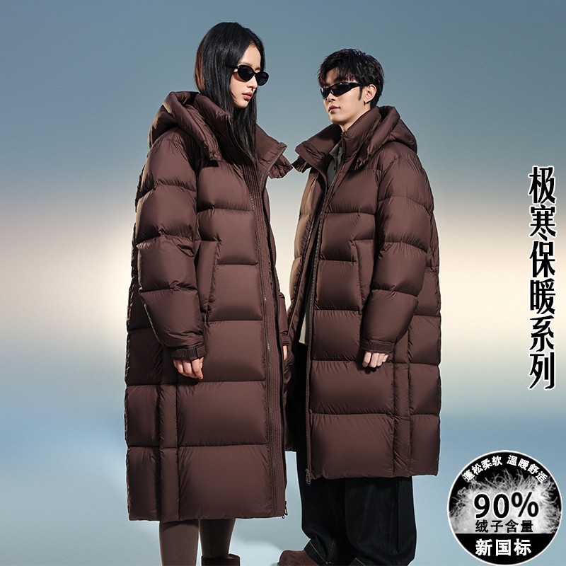 90%羽绒服情侣长款连帽过膝零下防寒羽绒服DB758-P430，男装羽绒服，星座1210A