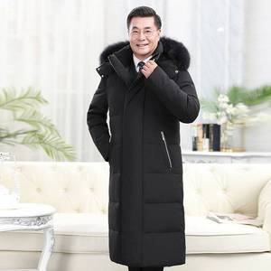 冬装长款过膝加厚中老年白鸭绒羽绒服男爸爸装6577-p130带毛领+10图片