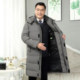 现货主推爸爸长款连帽羽绒服男中老年爷爷保暖开衫外套YR307-P150，男装羽绒服，星座1210A